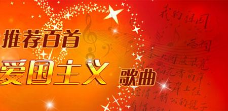 文化和旅游部新春旅游休闲宣推活动在西安启动，全国百城百台“畅行中国·龙腾虎跃中国年”作重点推介