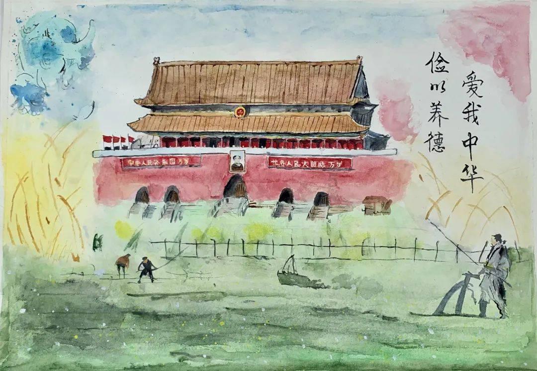 奇形怪状