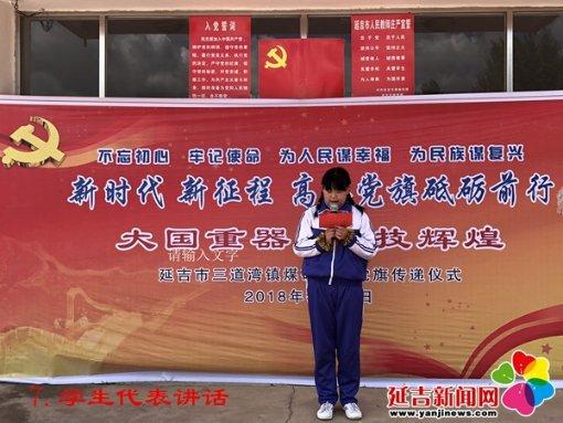匠心坚守陶艺路——访玉溪滇瓦紫砂工艺厂董事长周昌